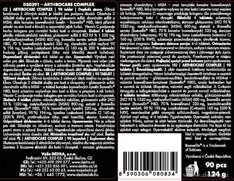 Etykieta produktu DS0391X