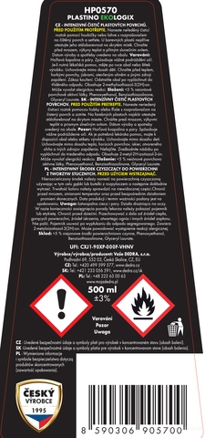 Etykieta produktu HP0570 Etykieta produktu HP0570